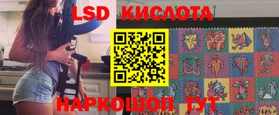 альфа пвп VHQ Новозыбков
