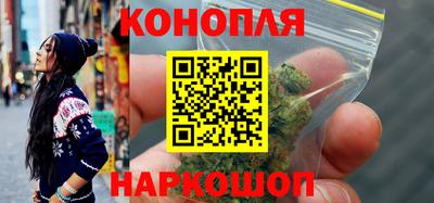 альфа пвп VHQ Новозыбков