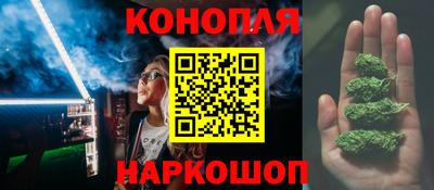 альфа пвп VHQ Новозыбков